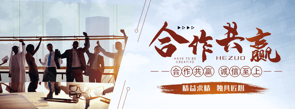 深圳公司主营：发电机组 叉车 铲车 装载机 电机  出售 租赁 回收 置换 维修等业务