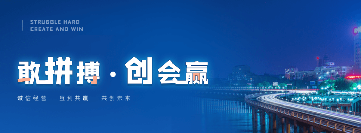 铲车维修公司